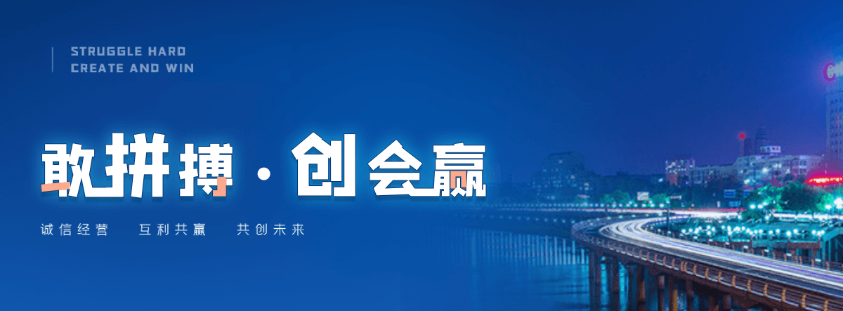 鹤岗石头大门牌坊图片样式
